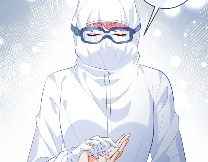 漫画《名门挚爱》第326 绝食第5张图