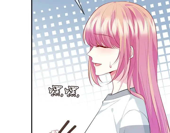 漫画《名门挚爱》第326 绝食第52张图