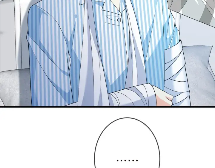 漫画《名门挚爱》第326 绝食第75张图
