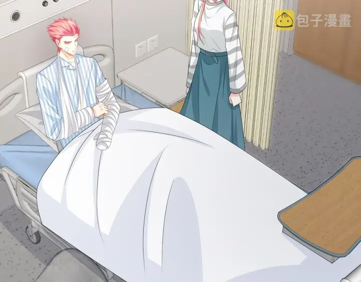 漫画《名门挚爱》第327 连城的怀疑第13张图