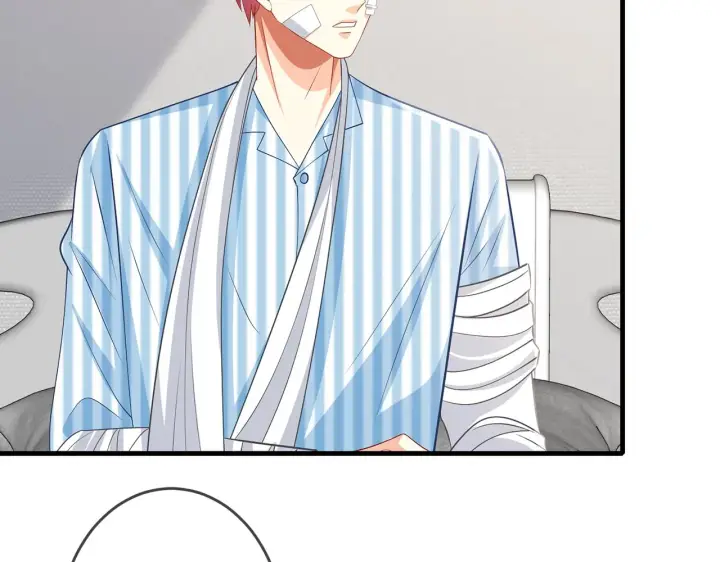 漫画《名门挚爱》第327 连城的怀疑第17张图