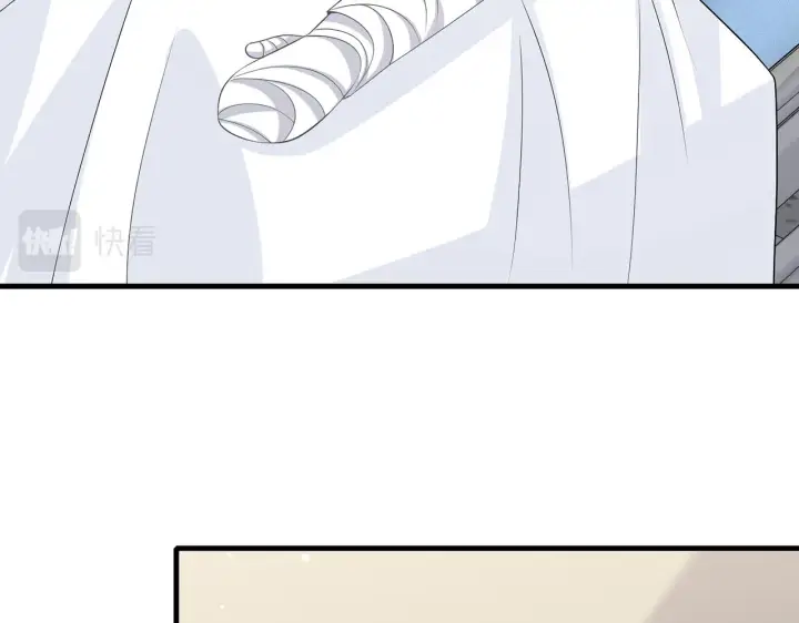 漫画《名门挚爱》第327 连城的怀疑第26张图
