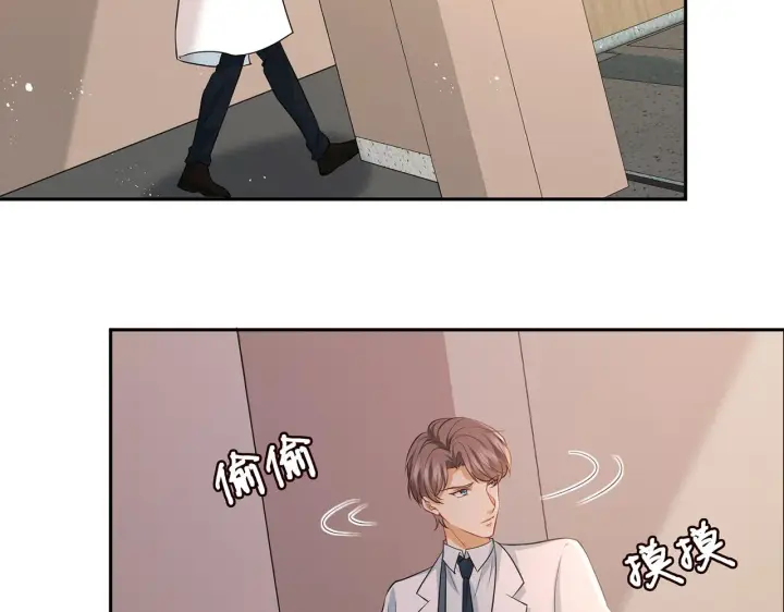 漫画《名门挚爱》第327 连城的怀疑第6张图