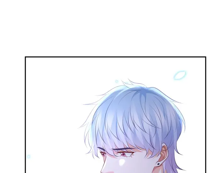 漫画《名门挚爱》第327 连城的怀疑第78张图