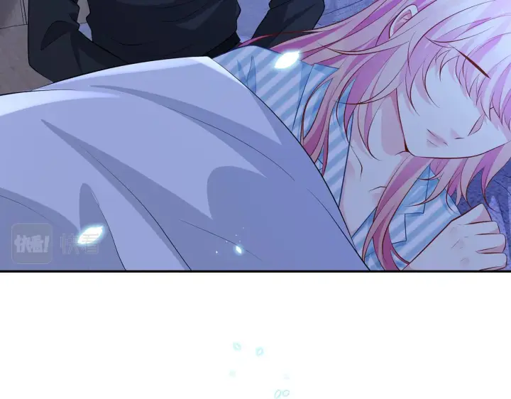 漫画《名门挚爱》第327 连城的怀疑第88张图