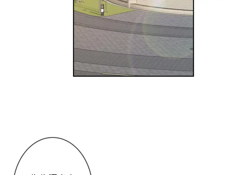 漫画《名门挚爱》第327 连城的怀疑第94张图