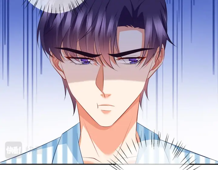 漫画《名门挚爱》第328 极端的方法第20张图