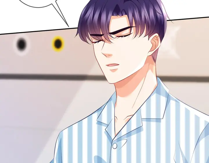 漫画《名门挚爱》第328 极端的方法第22张图