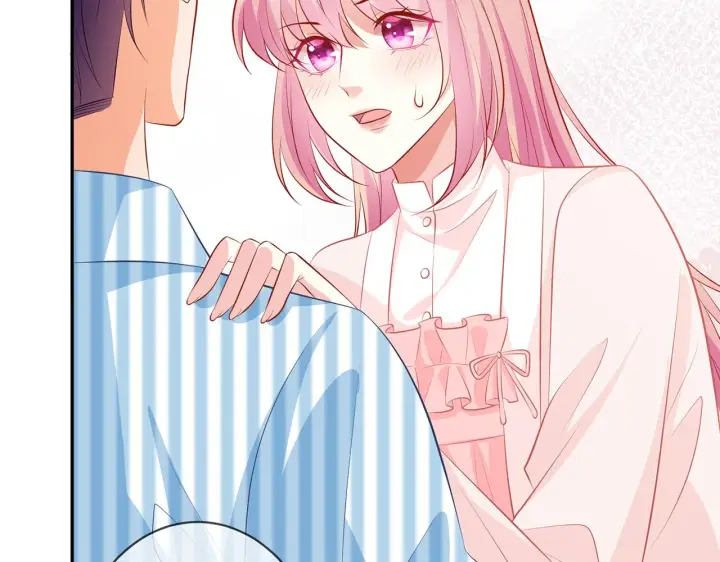 漫画《名门挚爱》第328 极端的方法第33张图