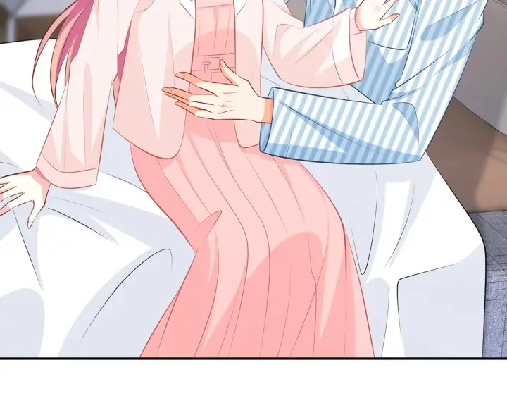 漫画《名门挚爱》第328 极端的方法第40张图
