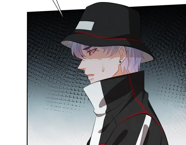漫画《名门挚爱》第328 极端的方法第60张图