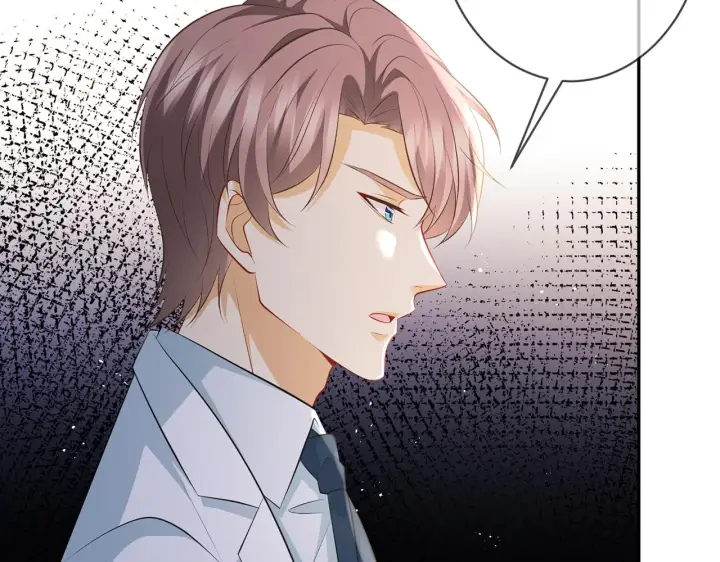 漫画《名门挚爱》第328 极端的方法第73张图