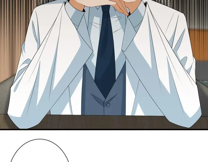 漫画《名门挚爱》第328 极端的方法第82张图