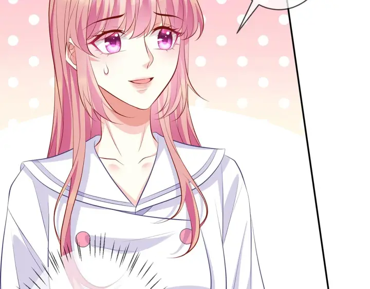 漫画《名门挚爱》第329 女配的野心第16张图