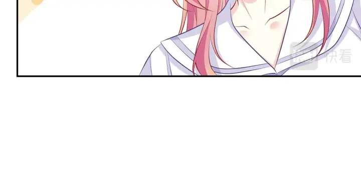 漫画《名门挚爱》第329 女配的野心第29张图