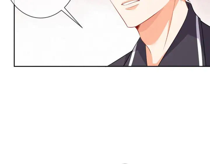 漫画《名门挚爱》第329 女配的野心第37张图