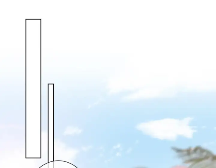 漫画《名门挚爱》第329 女配的野心第4张图