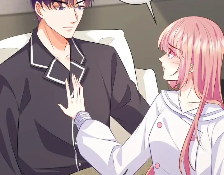 漫画《名门挚爱》第329 女配的野心第54张图