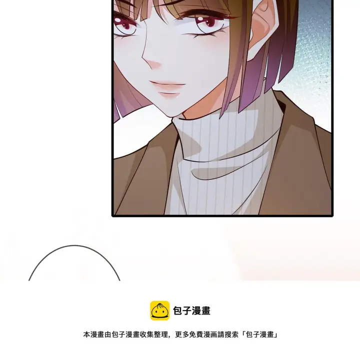 漫画《名门挚爱》第330话 一条狗而已第31张图