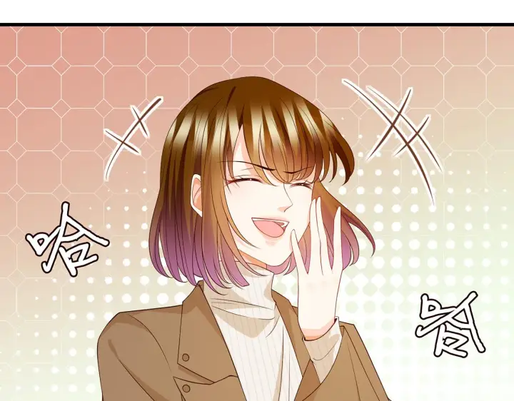 漫画《名门挚爱》第330话 一条狗而已第40张图