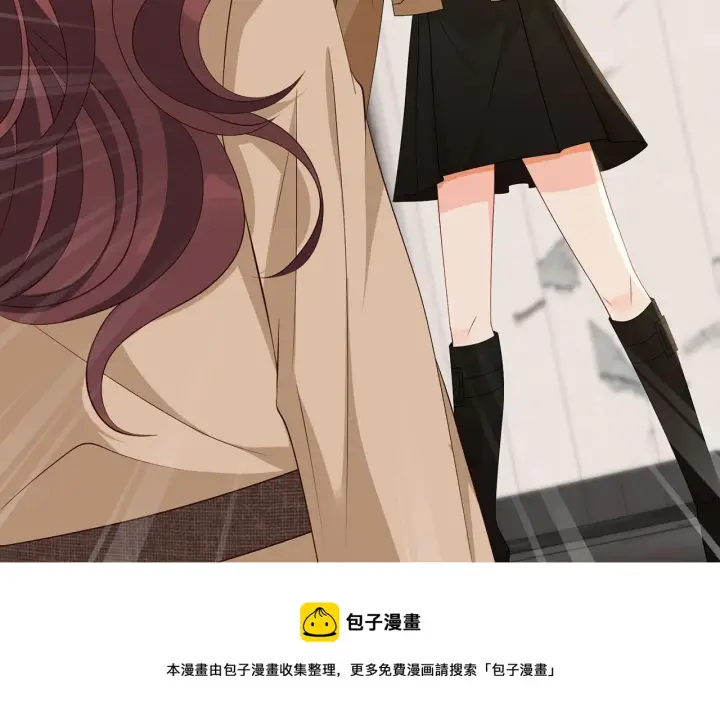 漫画《名门挚爱》第330话 一条狗而已第51张图