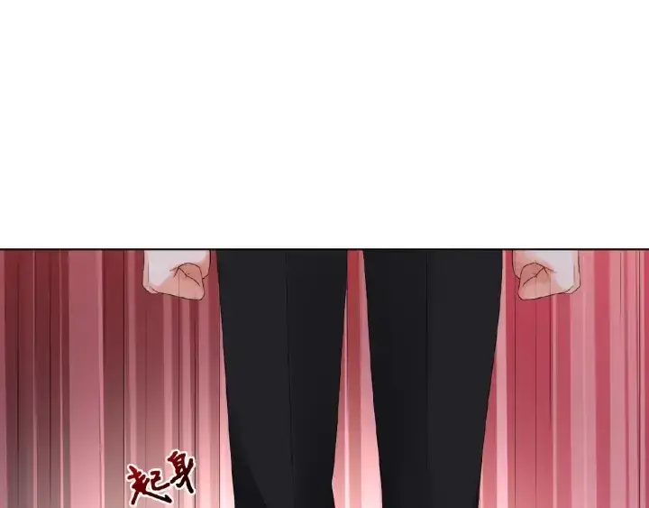漫画《名门挚爱》第34话 我不是他女朋友第26张图