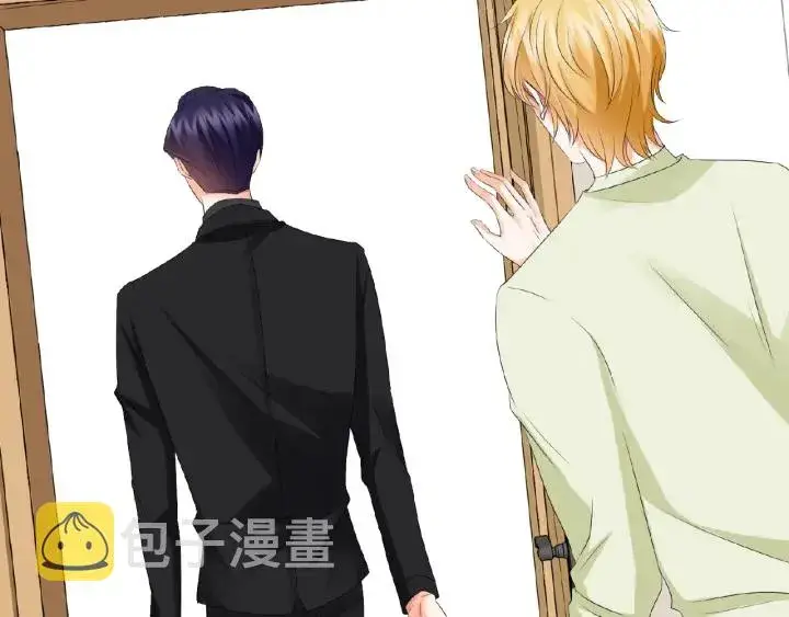 漫画《名门挚爱》第34话 我不是他女朋友第28张图