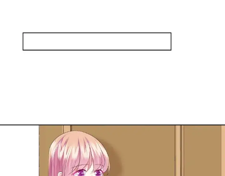 漫画《名门挚爱》第34话 我不是他女朋友第40张图