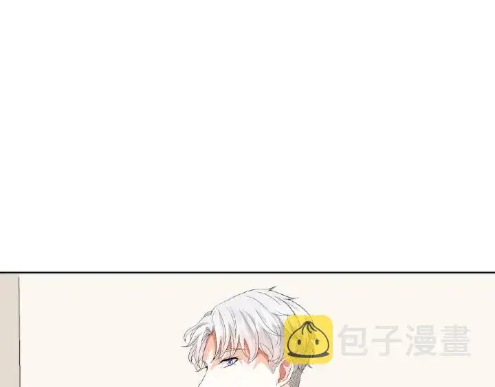 漫画《名门挚爱》第34话 我不是他女朋友第60张图