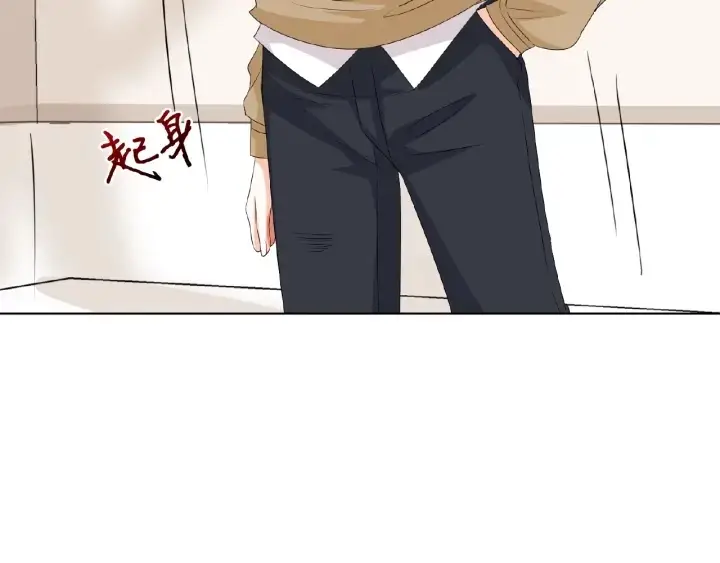漫画《名门挚爱》第34话 我不是他女朋友第62张图