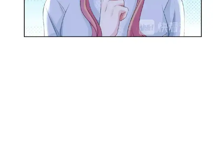 漫画《名门挚爱》第34话 我不是他女朋友第66张图