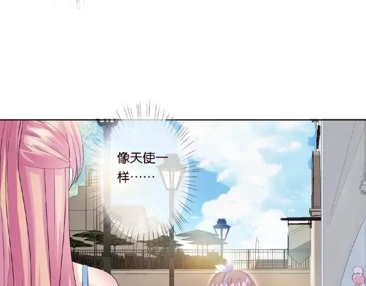 漫画《名门挚爱》第34话 我不是他女朋友第87张图