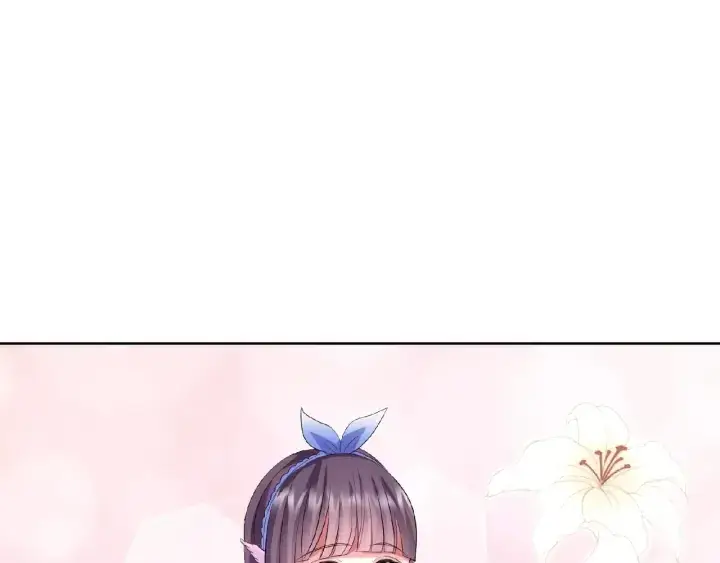 漫画《名门挚爱》第34话 我不是他女朋友第89张图