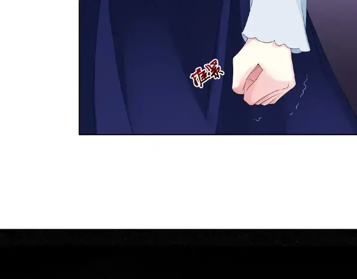 漫画《名门挚爱》第34话 我不是他女朋友第9张图