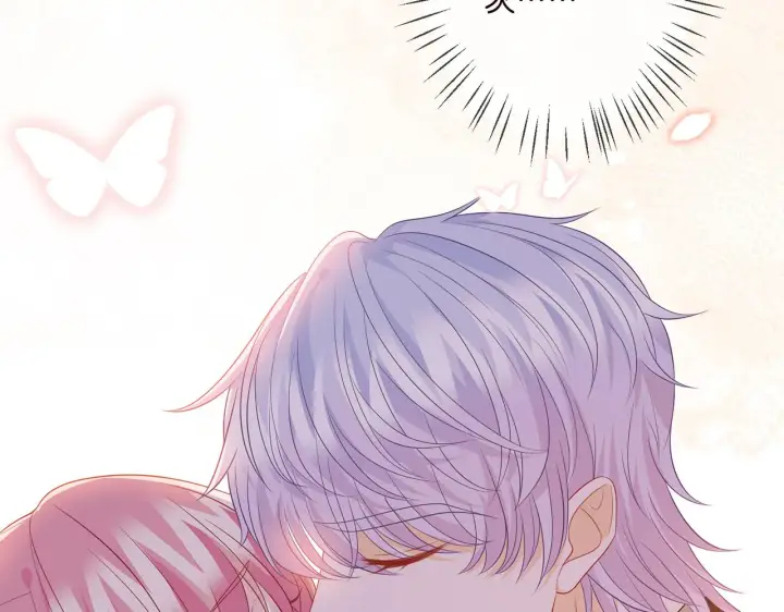 漫画《名门挚爱》第331话 驰名双标第104张图