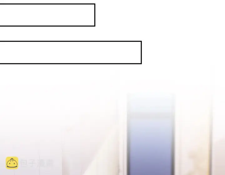 漫画《名门挚爱》第331话 驰名双标第34张图