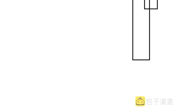 漫画《名门挚爱》第331话 驰名双标第68张图