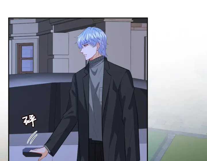 漫画《名门挚爱》第331话 驰名双标第69张图