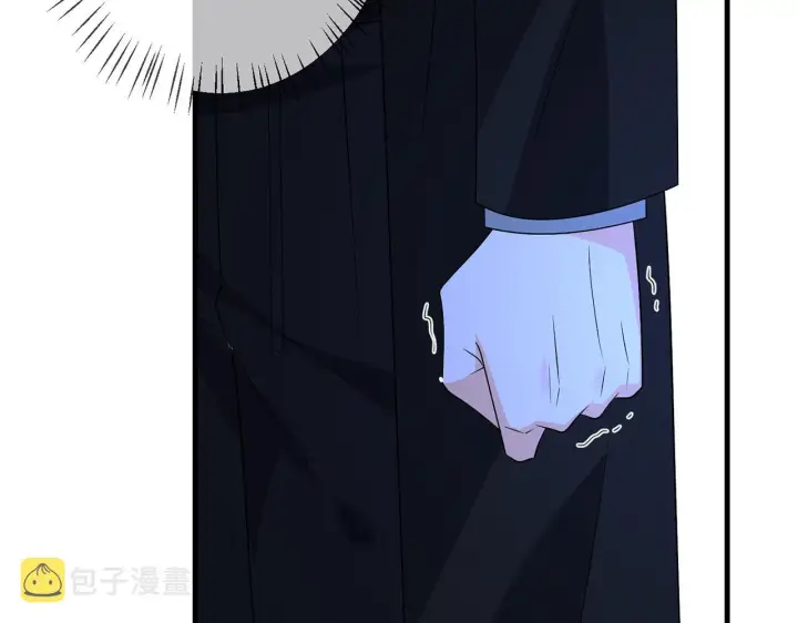漫画《名门挚爱》第331话 驰名双标第95张图