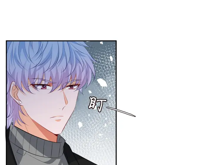 漫画《名门挚爱》第332话 失控的连城第107张图