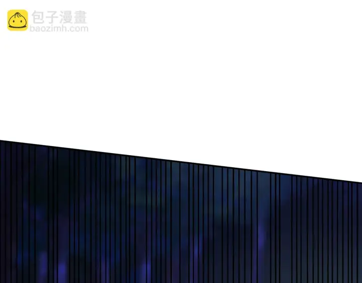 漫画《名门挚爱》第332话 失控的连城第29张图