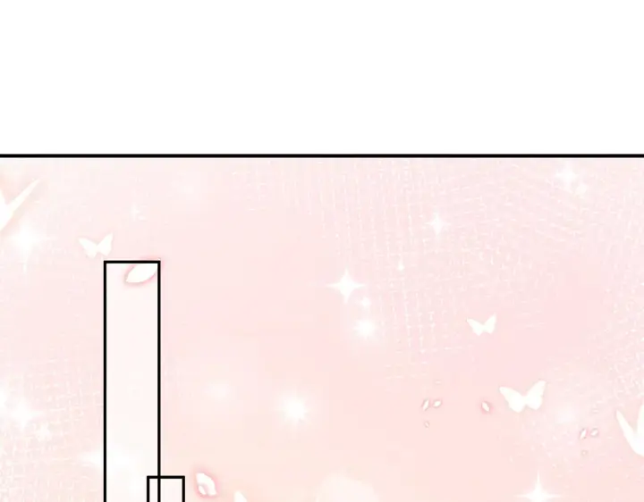 漫画《名门挚爱》第332话 失控的连城第4张图