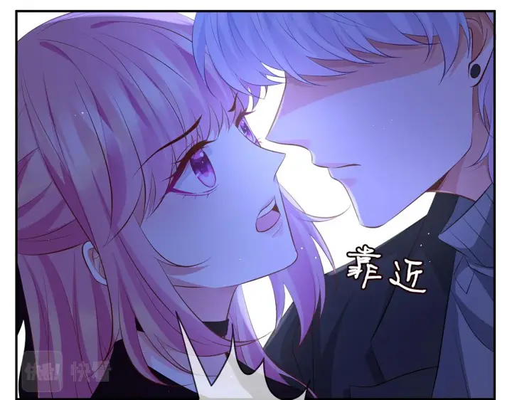 漫画《名门挚爱》第332话 失控的连城第40张图