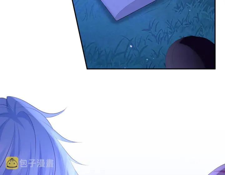 漫画《名门挚爱》第333 反常的北冥家第14张图
