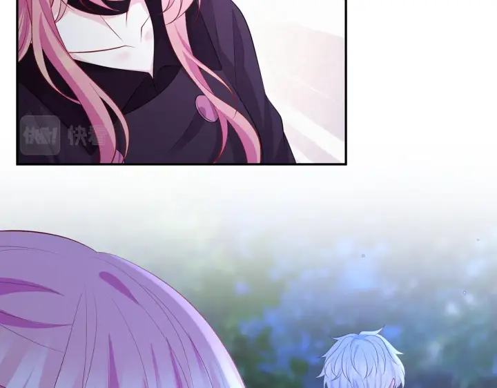 漫画《名门挚爱》第333 反常的北冥家第32张图