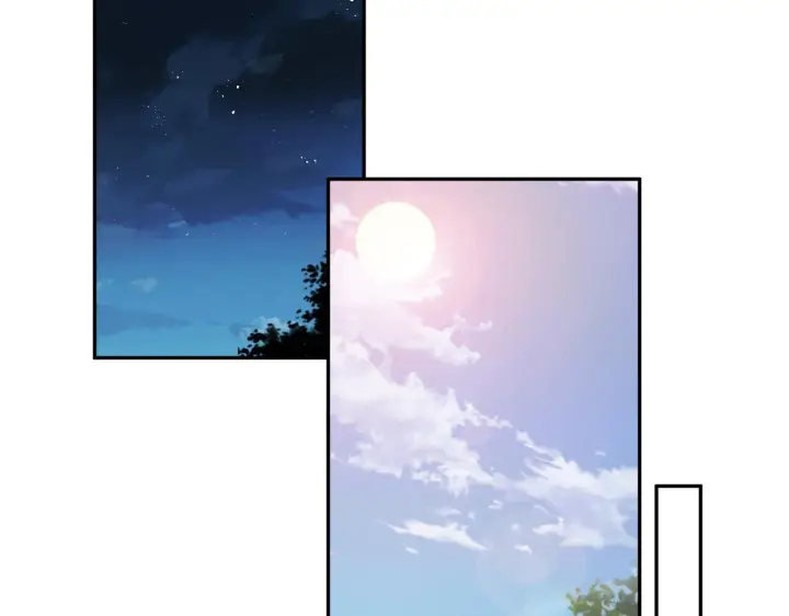 漫画《名门挚爱》第333 反常的北冥家第36张图