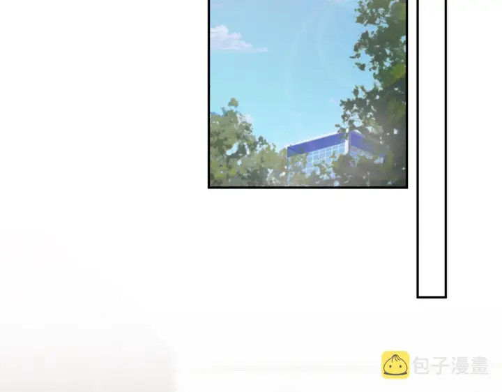 漫画《名门挚爱》第333 反常的北冥家第37张图