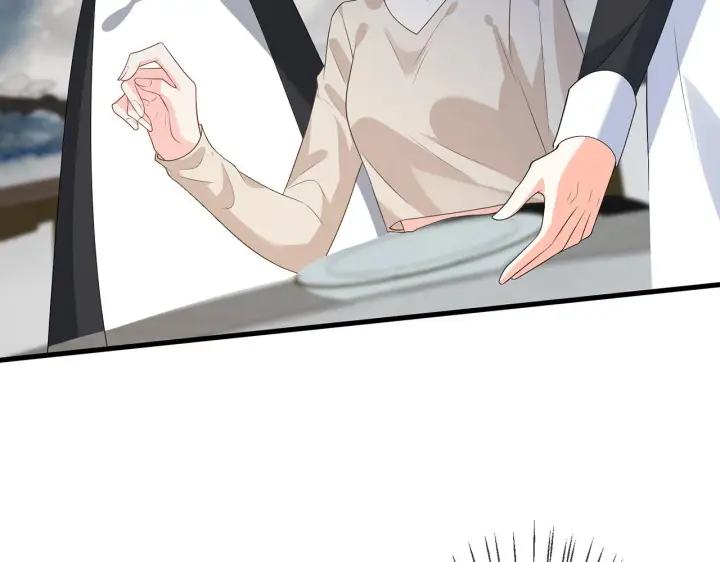 漫画《名门挚爱》第333 反常的北冥家第58张图