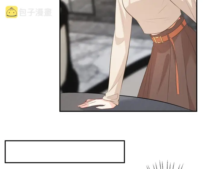漫画《名门挚爱》第333 反常的北冥家第67张图