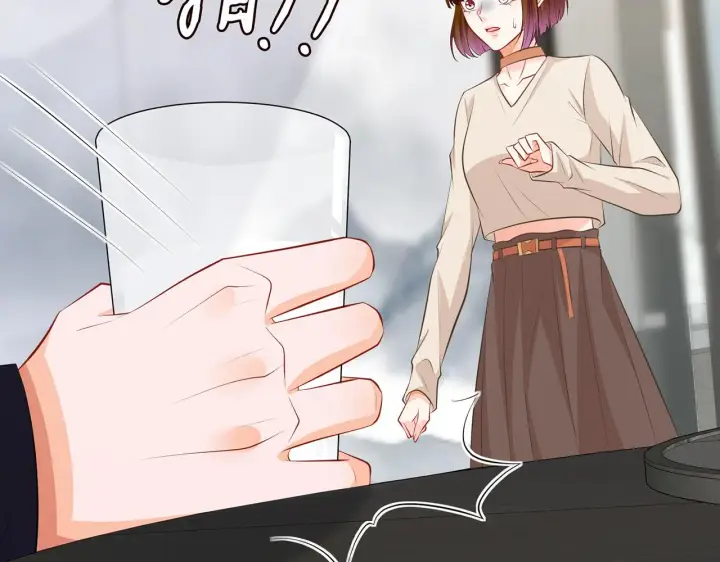 漫画《名门挚爱》第334 风水轮流转第14张图